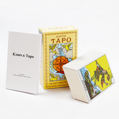 kupować Niestandardowe karty tarot z czarnym papierem z rdzenia 310gm i CMYK w pełnych kolorach Drukowanie w wersji językowej Rosji online manufacture